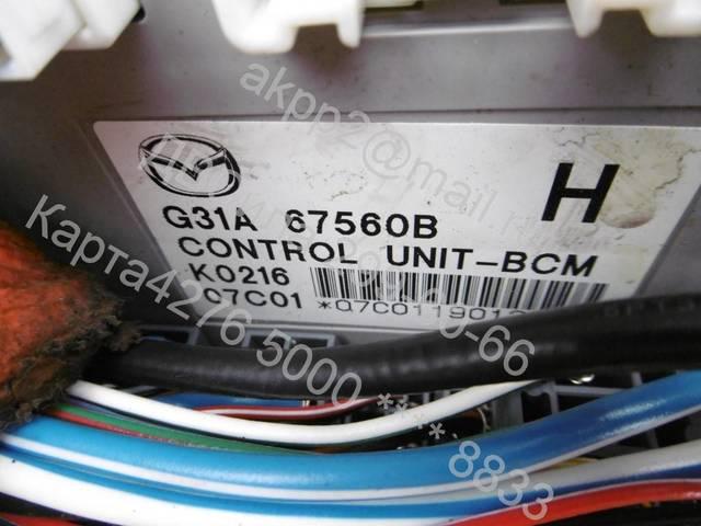 Фото товара